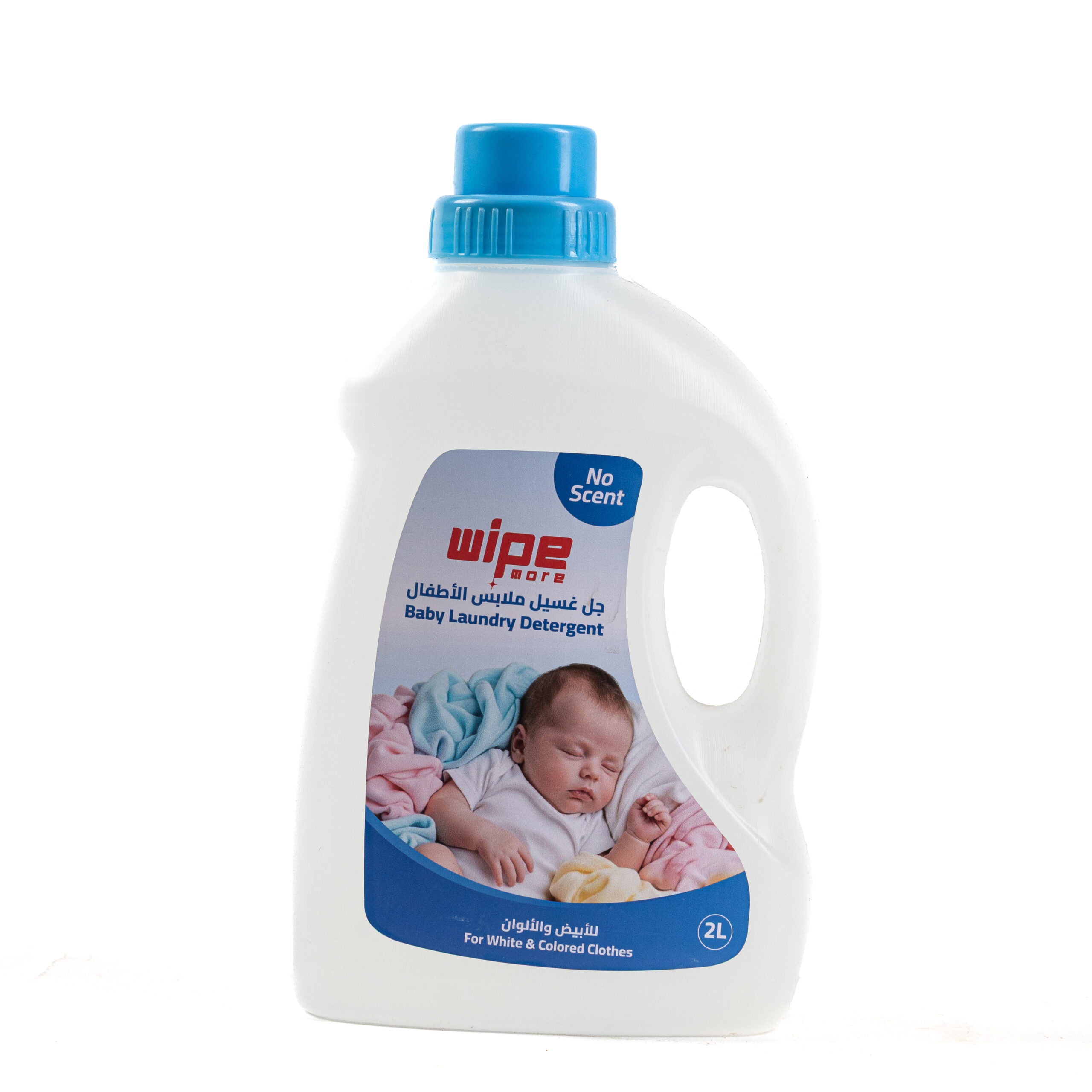 Baby Laundry Gel - Fragrance Free