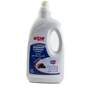 Floor Cleaner - berries Scent (2L)