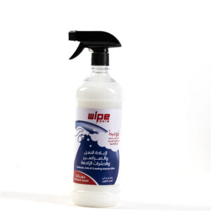 Insect Killer Spray (1L)