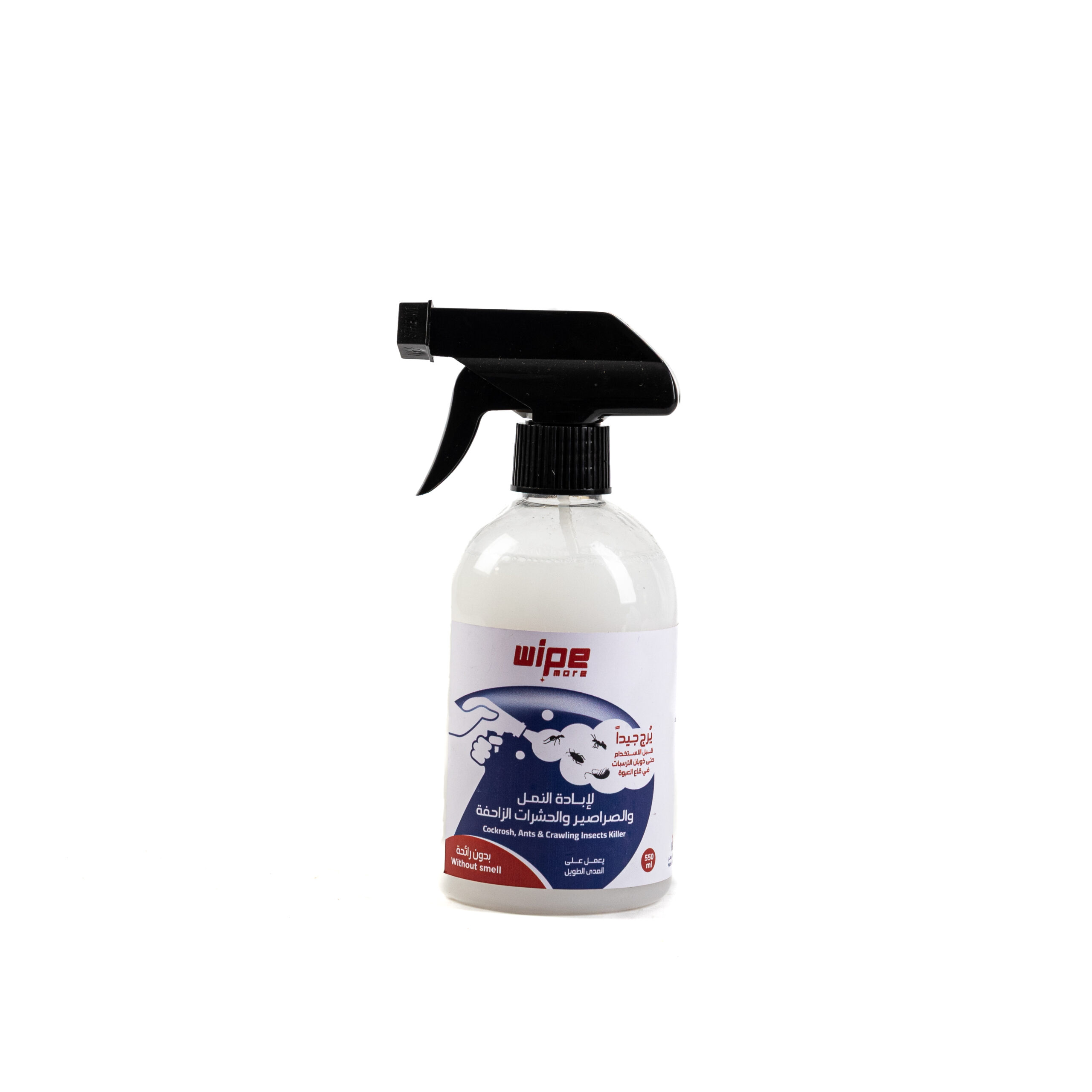 Insect Killer Spray - (550ml)