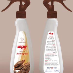 Air Freshener - Royal Oud