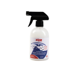 Insect Killer Spray - (550ml)