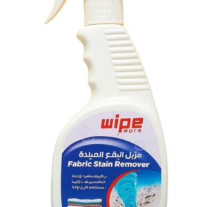 Fabric & Carpet Stain Remover - (500ml)