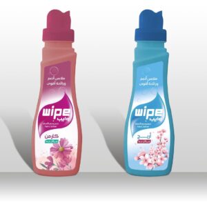 Fabric Softener and Perfume - (1L)